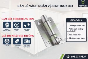 Bản lề vách ngăn vệ sinh geko-bl4