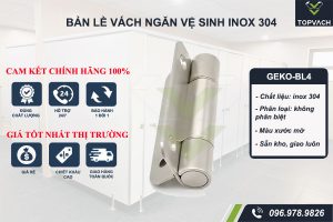 Bản lề vách ngăn vệ sinh geko-bl4