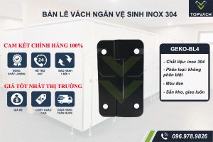 Bản lề vách ngăn vệ sinh geko-bl4