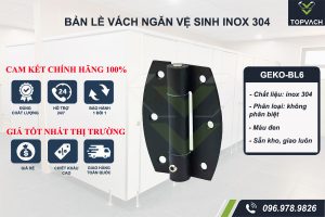 bản lề vách ngăn vệ sinh 6 lỗ inox 304 geko-bl6