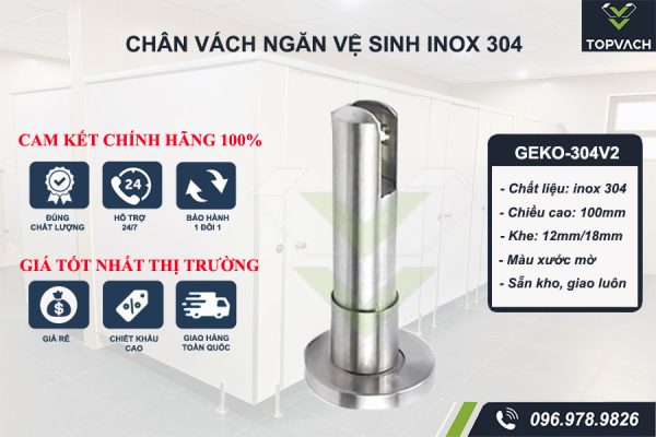 Chân vách ngăn vệ sinh geko-304v2