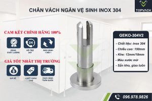 Chân vách ngăn vệ sinh geko-304v2