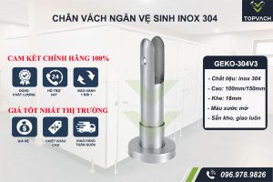 Chân vách ngăn vệ sinh geko-304v3