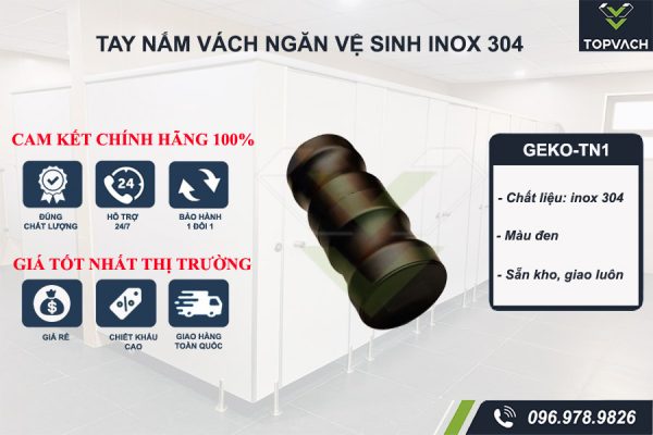 Tay nắm vách ngăn vệ sinh geko-tn1 màu đen