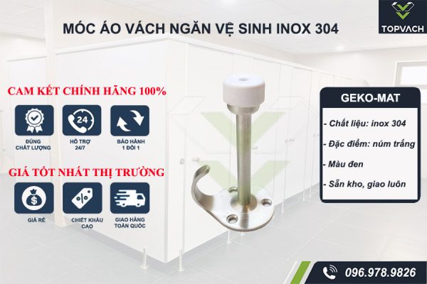 Móc áo vách ngăn vệ sinh geko-mat